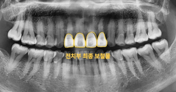 45560f3bf26c7605d2cf2a4b78f48ebb_1785475855_77.png