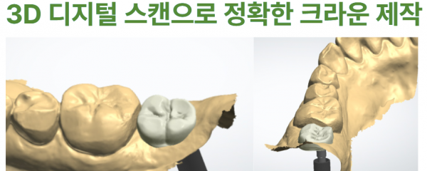 485c0bdc273070597a32504f13cefdb9_1785472780_59.png