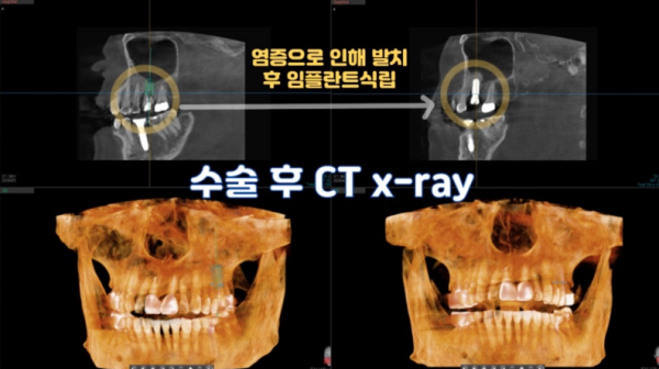 6cc81a0a72bbc752c767f2d6dad0fb20_1784018730_16.png