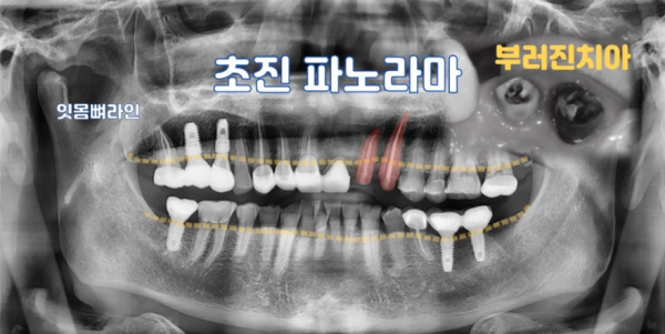 fdd56eab0bfb985421cd1814d61112dd_1784872926_85.png