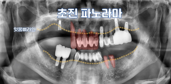 fdd56eab0bfb985421cd1814d61112dd_1784873204_6.png