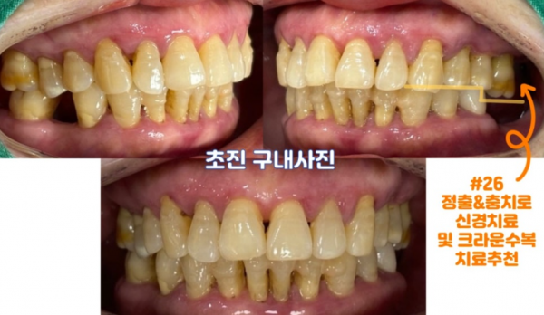 fdd56eab0bfb985421cd1814d61112dd_1784873488_89.png