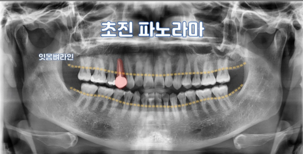 fdd56eab0bfb985421cd1814d61112dd_1784873725_73.png