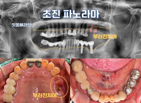 fdd56eab0bfb985421cd1814d61112dd_1784873935_04.png