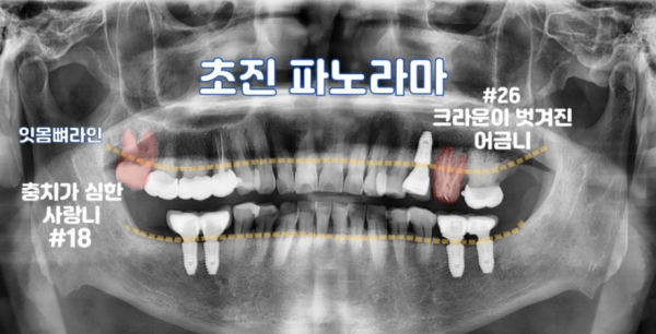 fdd56eab0bfb985421cd1814d61112dd_1784874186_4.png