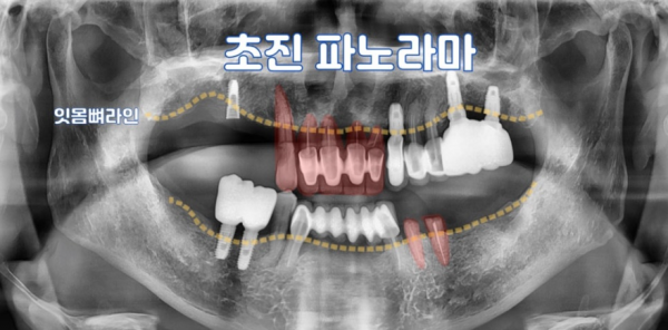 fdd56eab0bfb985421cd1814d61112dd_1784874452_36.png