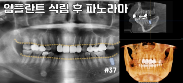 fdd56eab0bfb985421cd1814d61112dd_1784875577_89.png