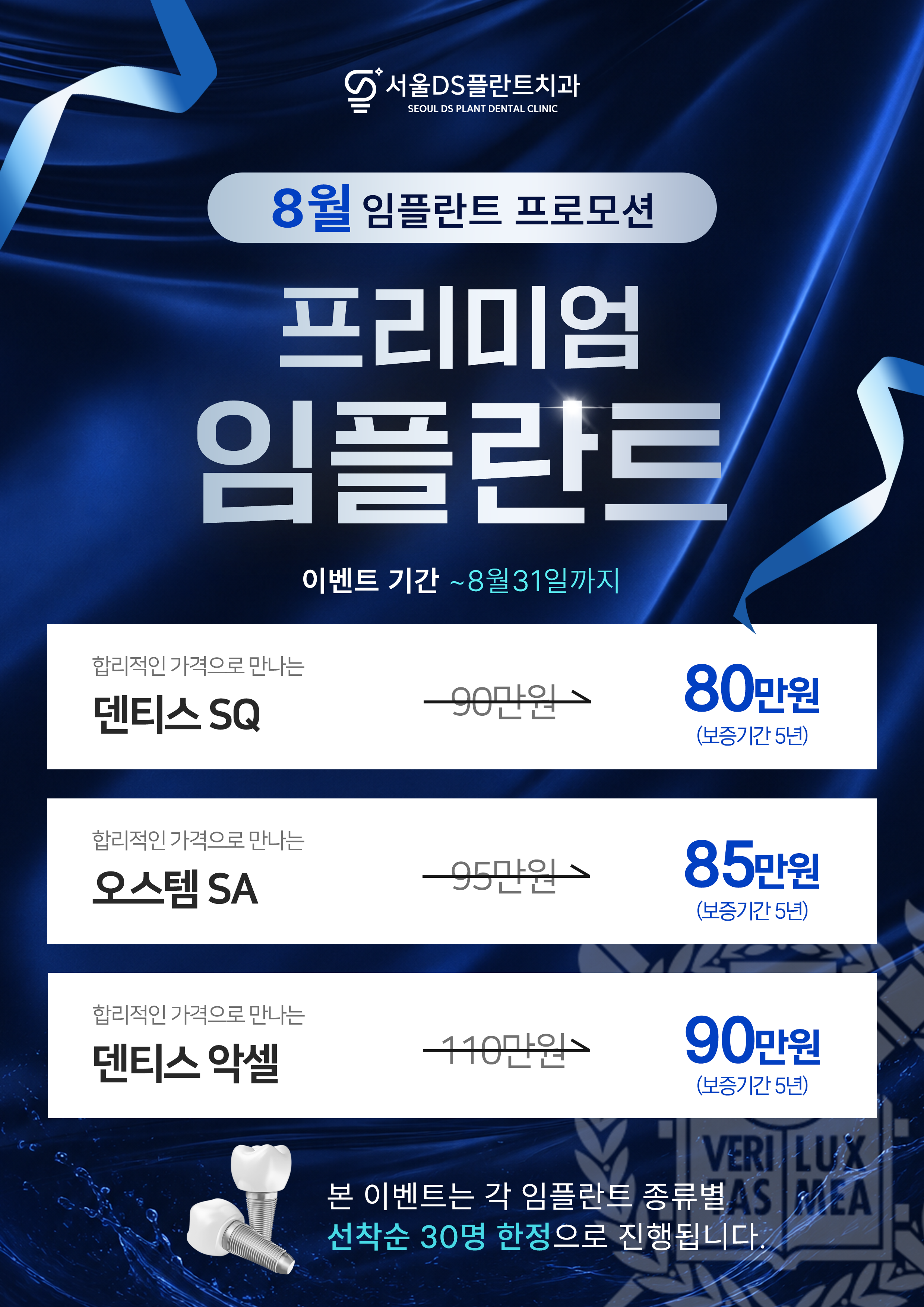 2efc9f3b7b4483baa25bd4df03369b5e_1787016062_11.png 2efc9f3b7b4483baa25bd4df03369b5e_1787016062_11.png
