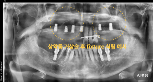 5b24e0805d69462425c64b72025d6b1a_1786688443_32.png
