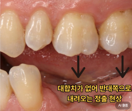 78d31b50d2acef5c51f8924cc54db3f1_1787538709_94.png