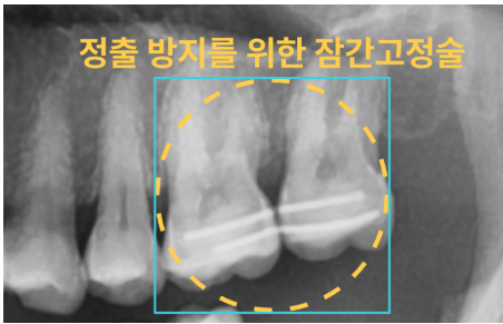 78d31b50d2acef5c51f8924cc54db3f1_1787538741_67.png