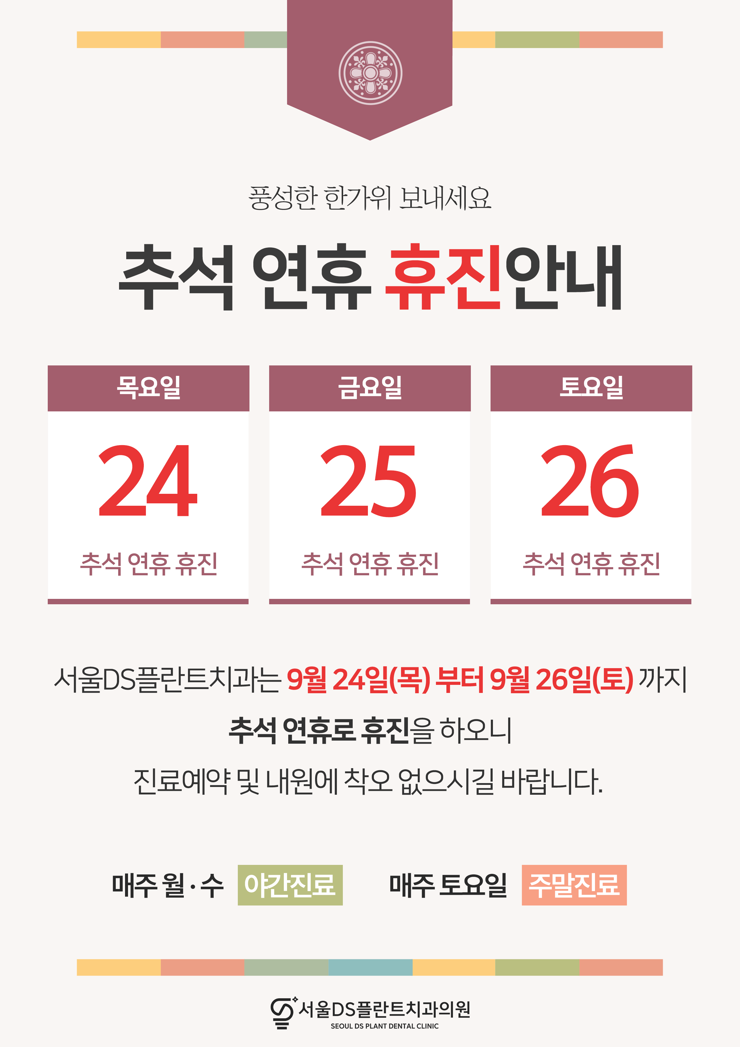 79c84ed507135e61fba8caec0f342b41_1788135934_06.png 79c84ed507135e61fba8caec0f342b41_1788135934_06.png