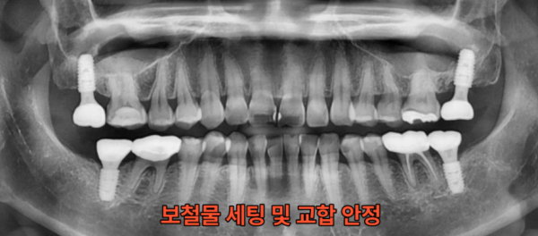 9417ed0c981406f45c3f9fb585e8abcb_1787799367_29.png