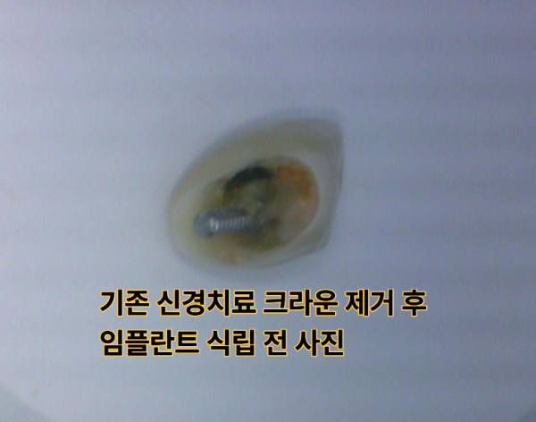 8c7ee782370da8f380111df7d258f90b_1788506809_93.png